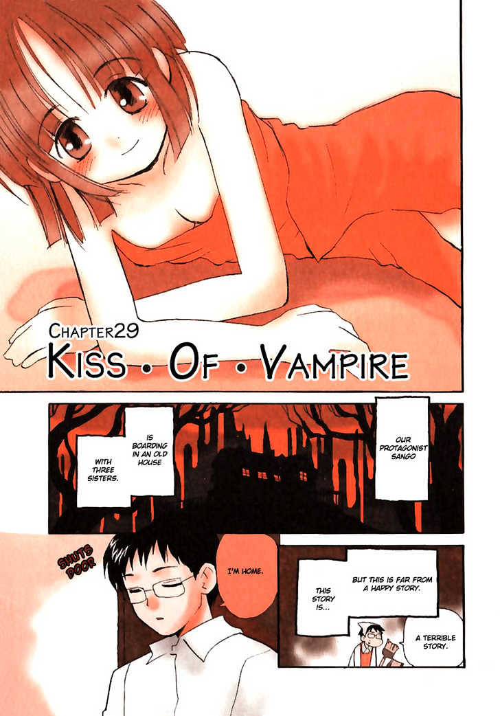 Momoiro Sango - Vol.4 Chapter 29 : Kiss Of Vampire