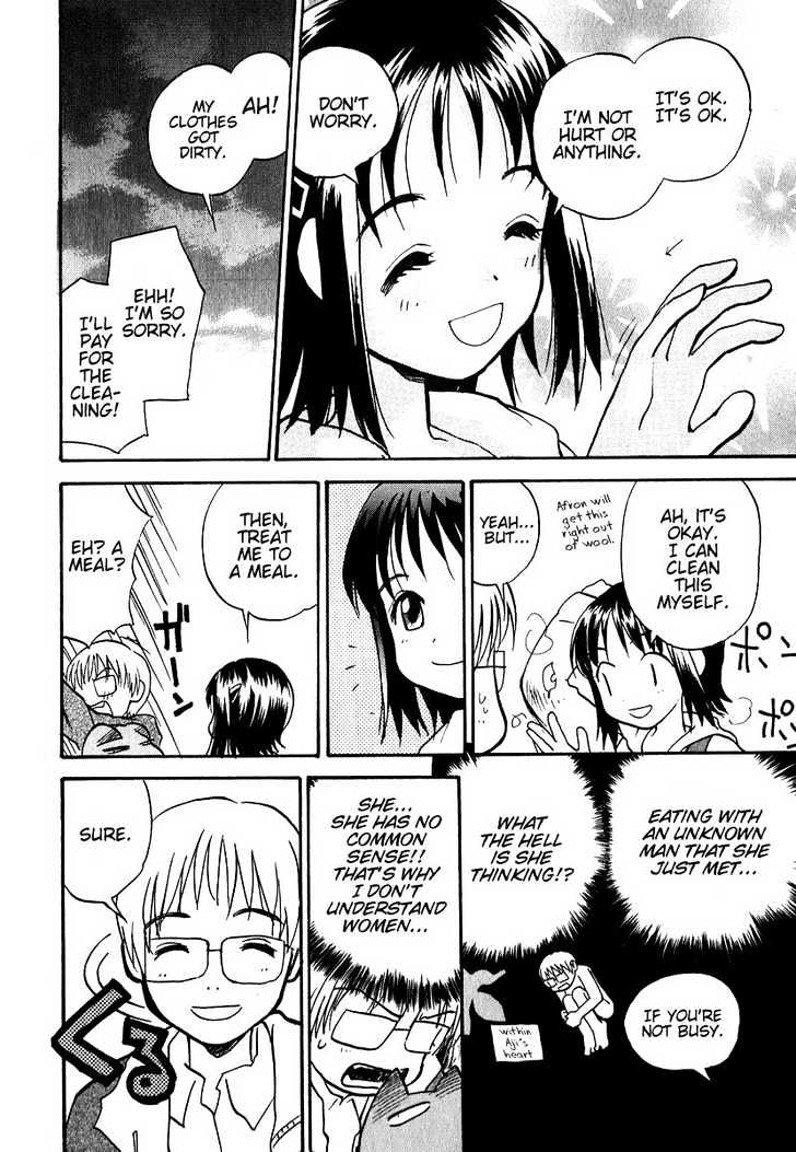 Momoiro Sango - Vol.1 Chapter 8.2 : Extra2