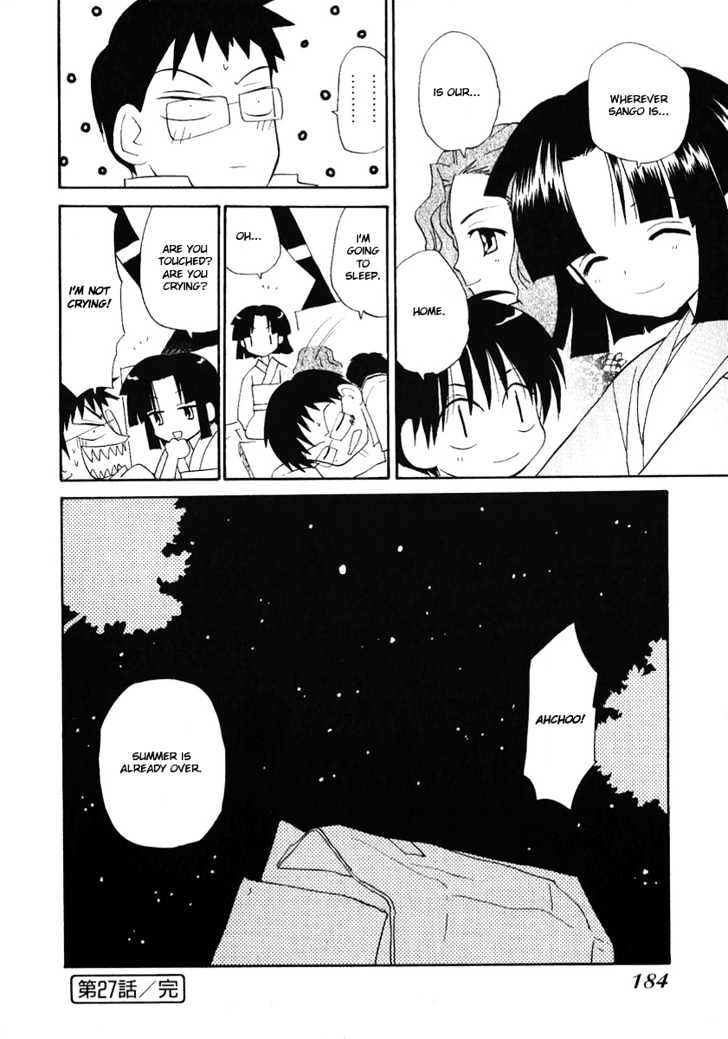 Momoiro Sango - Vol.3 Chapter 27 : Summer S End (Part 2)