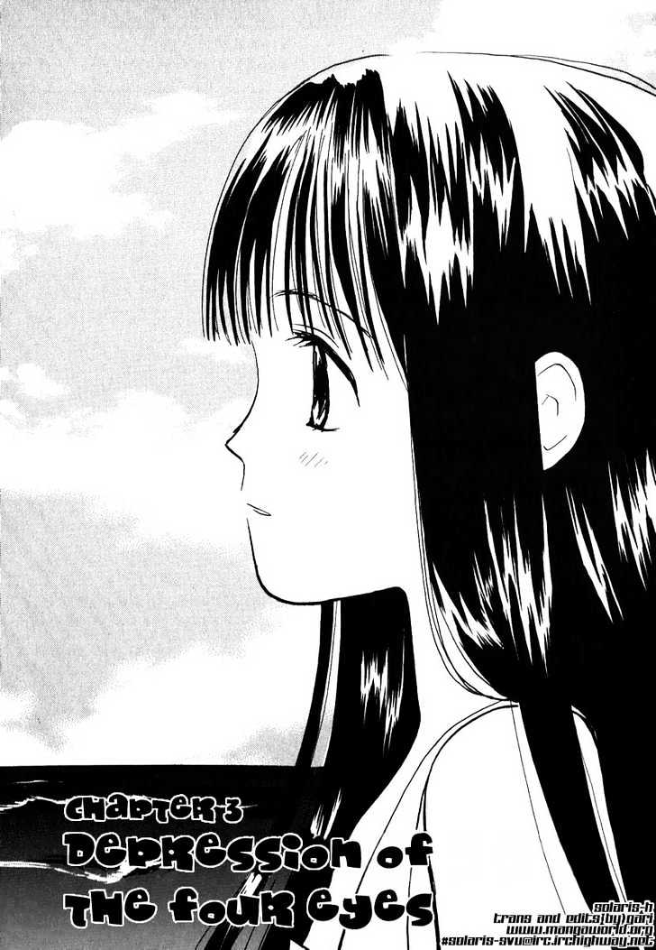 Momoiro Sango - Vol.1 Chapter 3 : Depression Of The Four Eyes