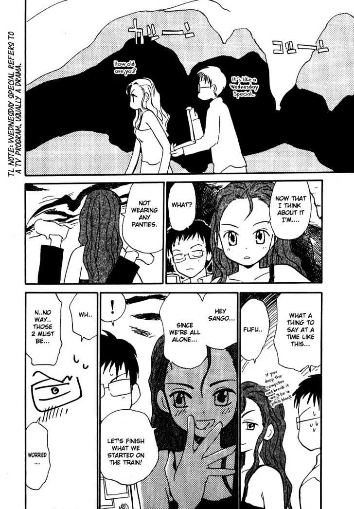 Momoiro Sango - Vol.2 Chapter 13 : Travel Special P.1