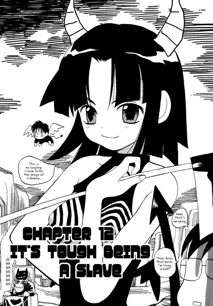 Momoiro Sango - Vol.2 Chapter 12 : It S Tough Being A Slave