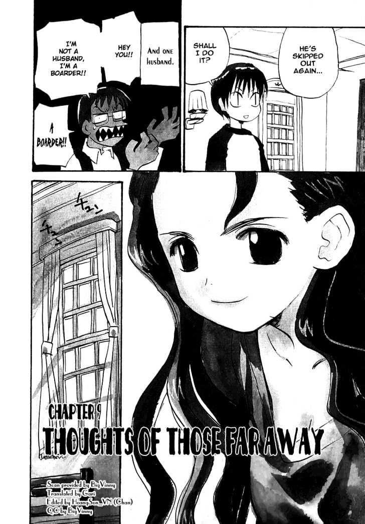 Momoiro Sango - Vol.2 Chapter 9 : Thoughts Of Those Far Away