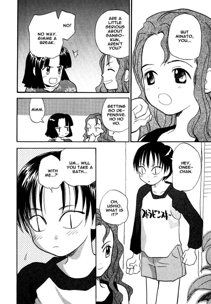 Momoiro Sango - Vol.2 Chapter 9 : Thoughts Of Those Far Away