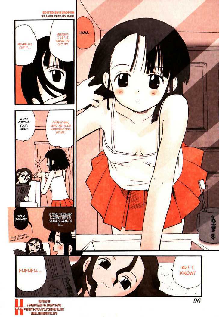 Momoiro Sango - Vol.4 Chapter 39 : Irie-San The Barber