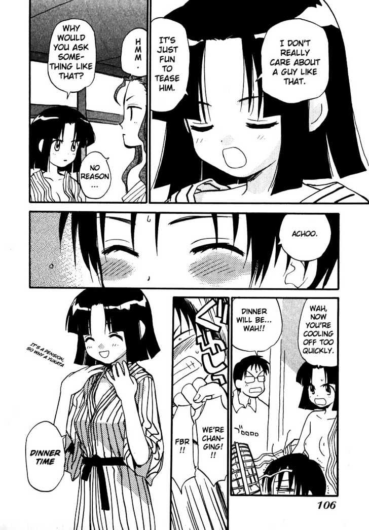 Momoiro Sango - Vol.2 Chapter 14 : Travel Special P.2