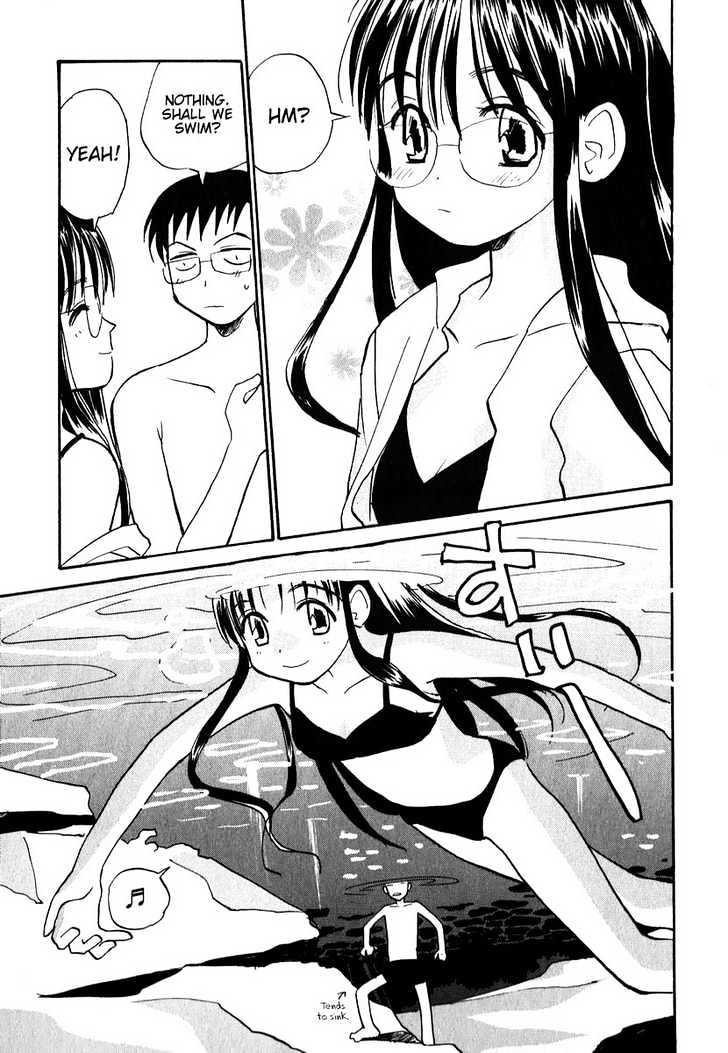 Momoiro Sango - Vol.1 Chapter 4 : Summer Scandal