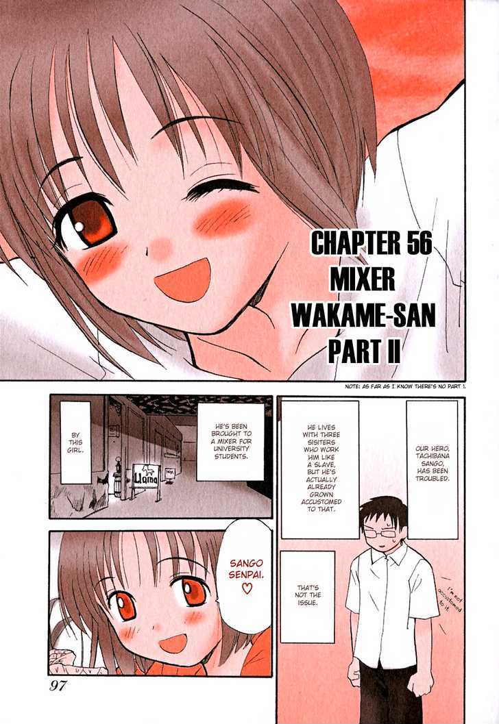 Momoiro Sango - Vol.5 Chapter 56 : Mixer Wakame-San Part Ii