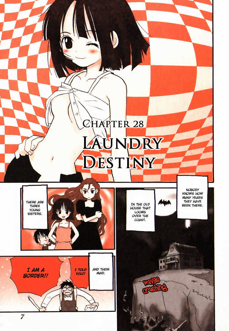 Momoiro Sango - Vol.4 Chapter 28 : Laundry Destiny