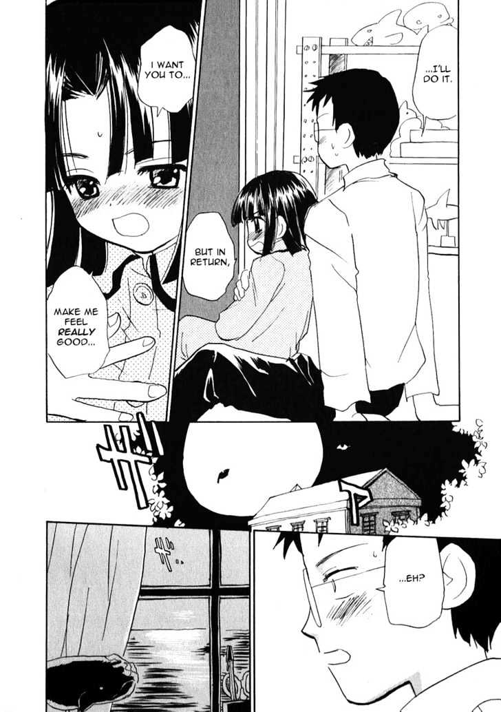 Momoiro Sango - Vol.3 Chapter 20 : Full Moon Mating