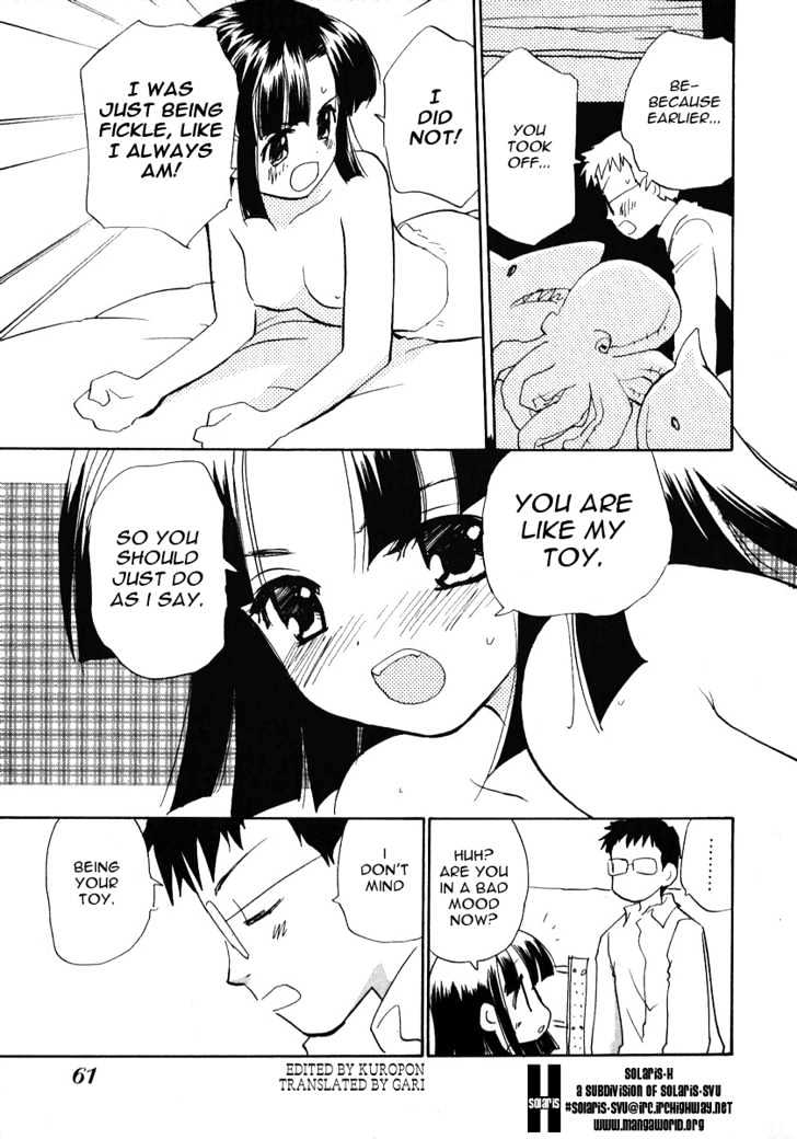 Momoiro Sango - Vol.3 Chapter 20 : Full Moon Mating