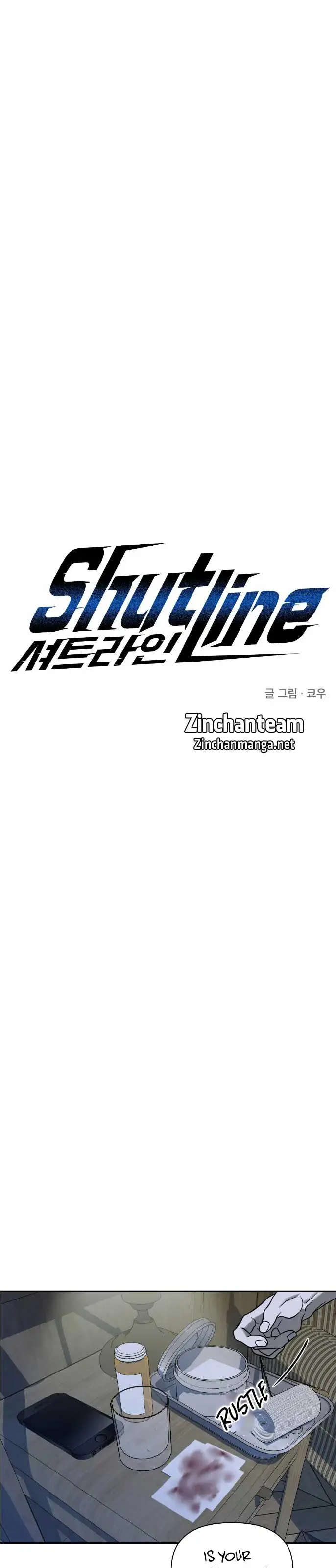 Shutline - Chapter 51