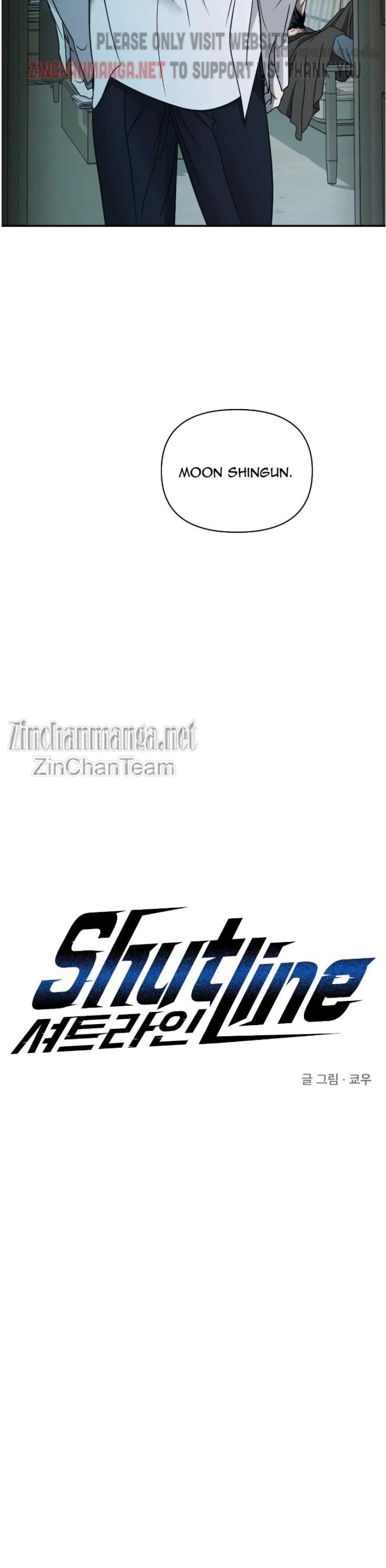 Shutline - Chapter 46