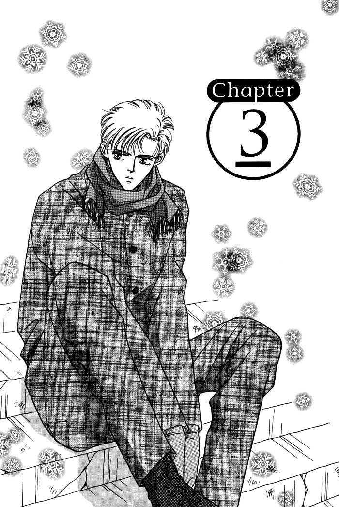 Yasashii Kankei - Vol.1 Chapter 3 : Chapter 3