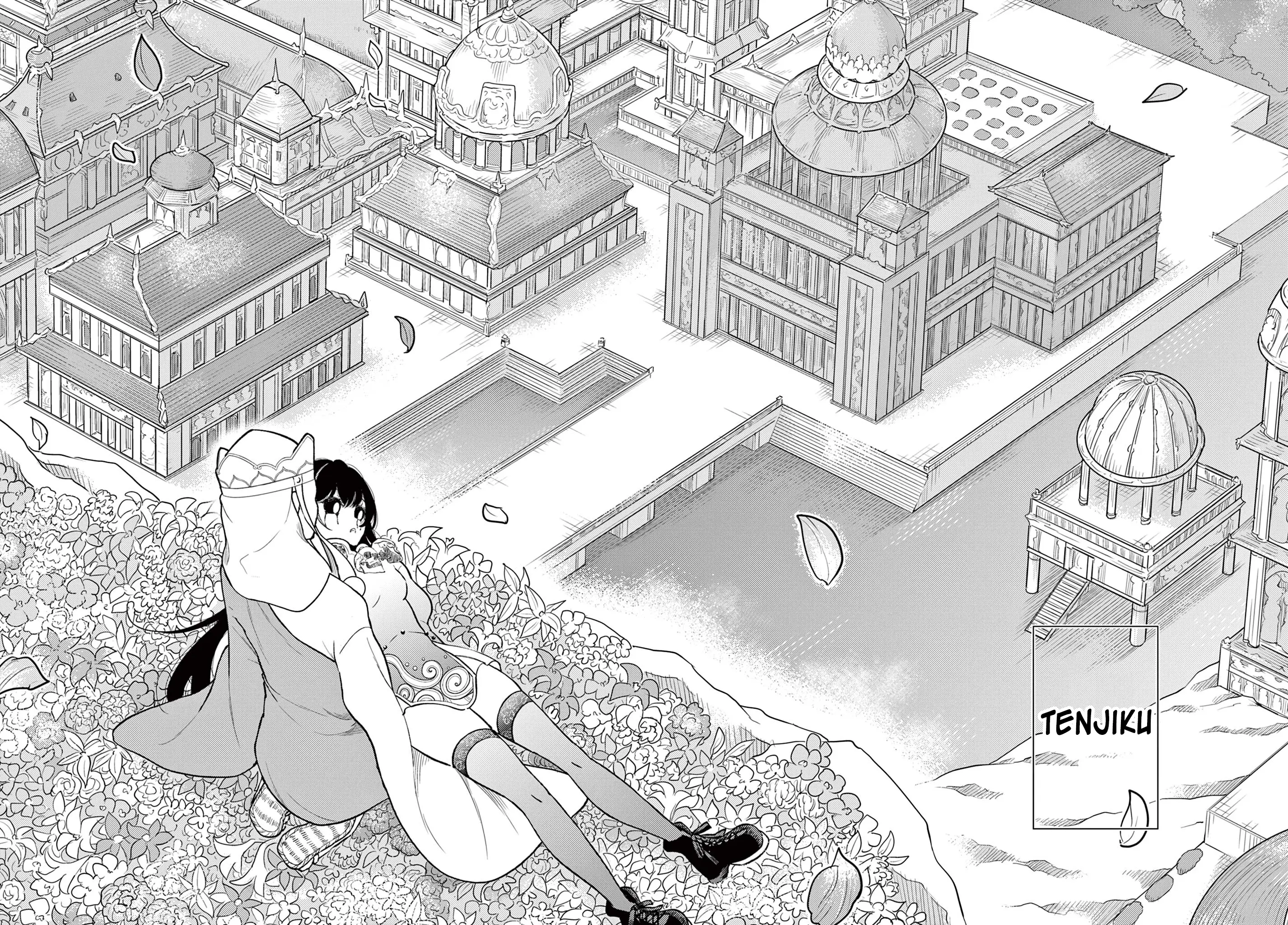 Bonnou☆Saiyuuki - Chapter 43: Thread Of Emotions