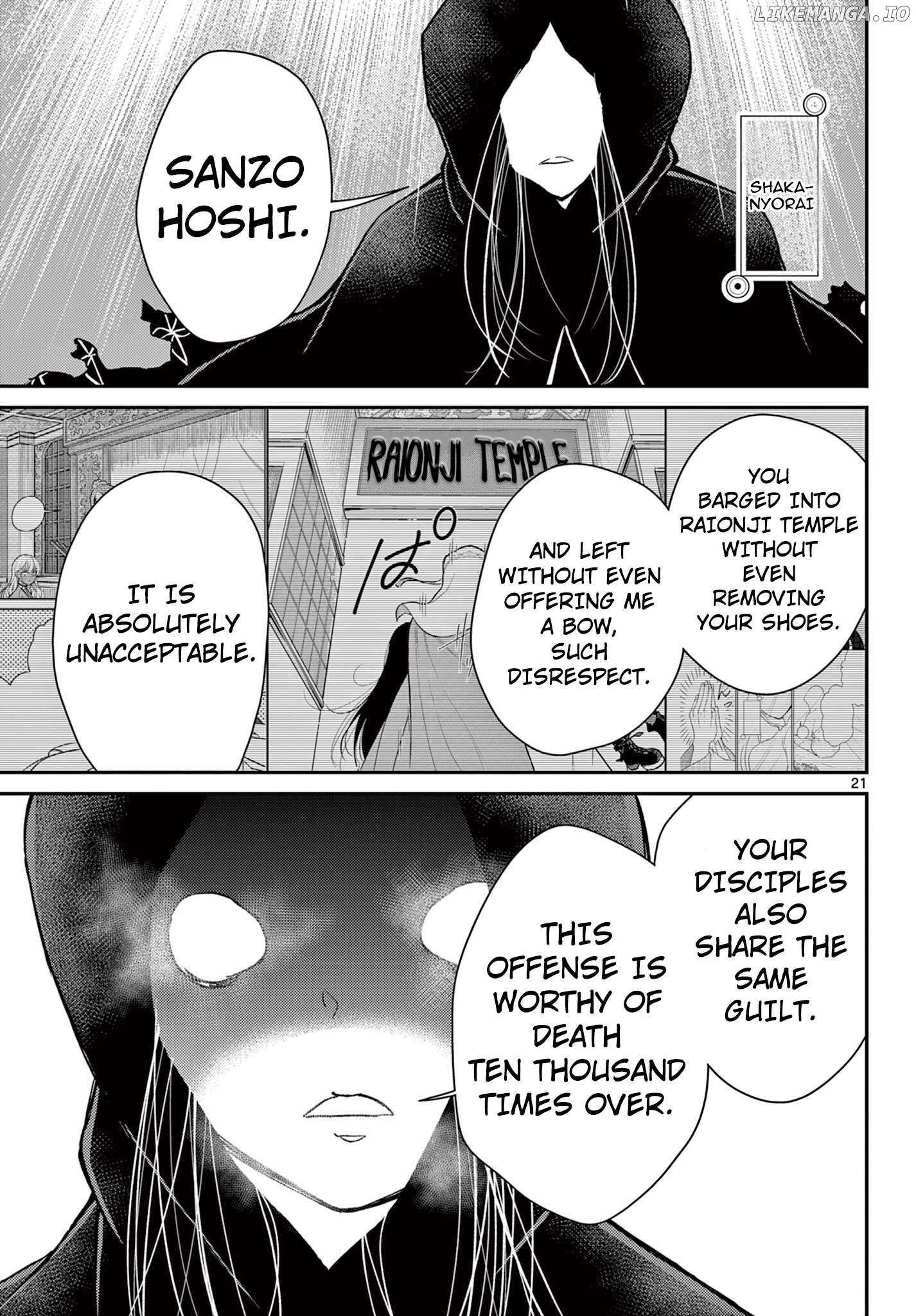 Bonnou☆Saiyuuki - Chapter 48