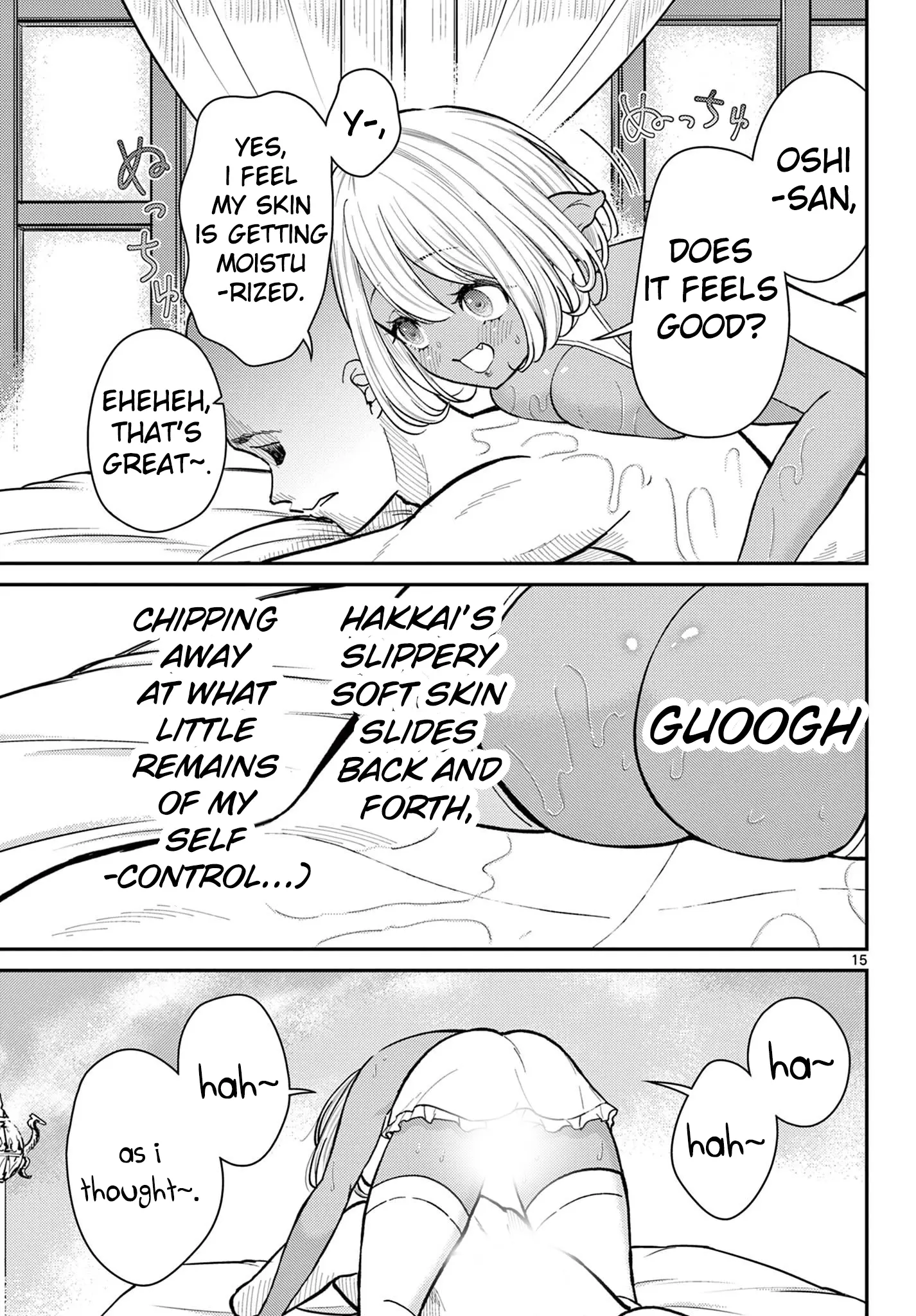 Bonnou☆Saiyuuki - Chapter 39: Hospitality♥