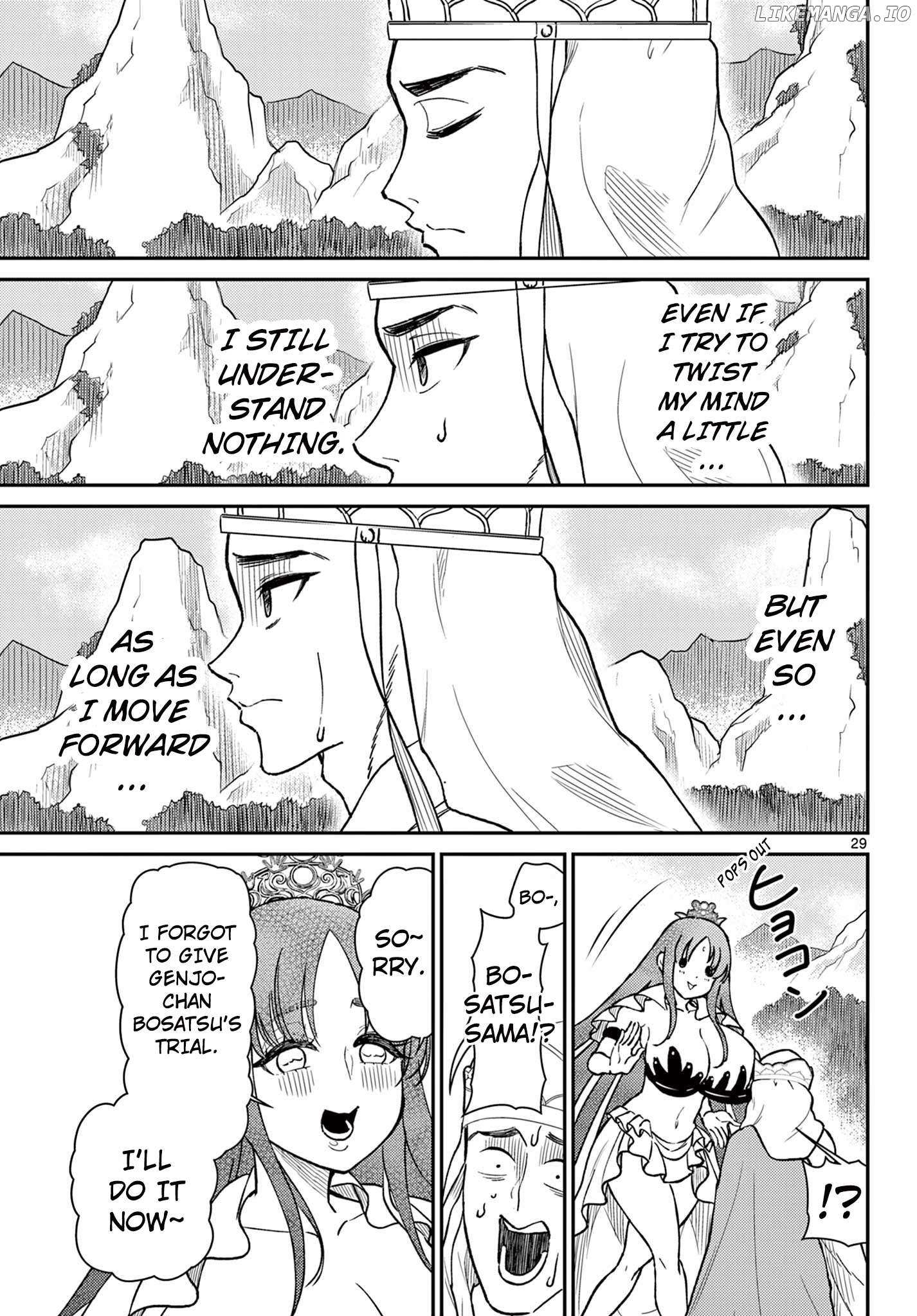 Bonnou☆Saiyuuki - Chapter 49