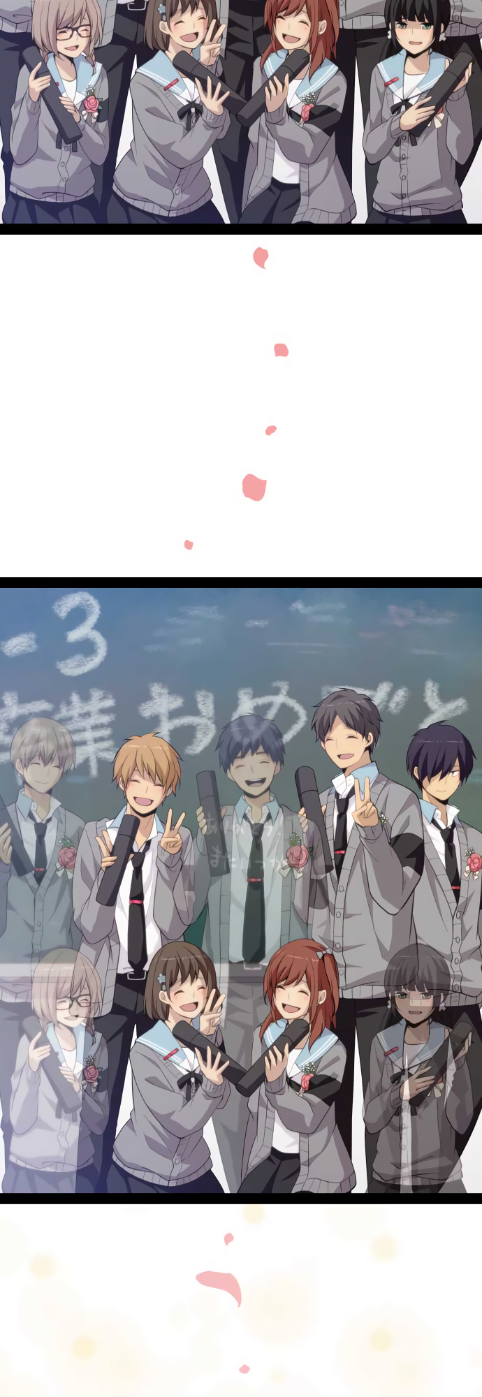 Relife - Chapter 212