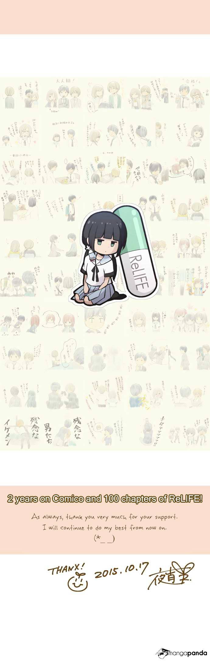 Relife - Chapter 100