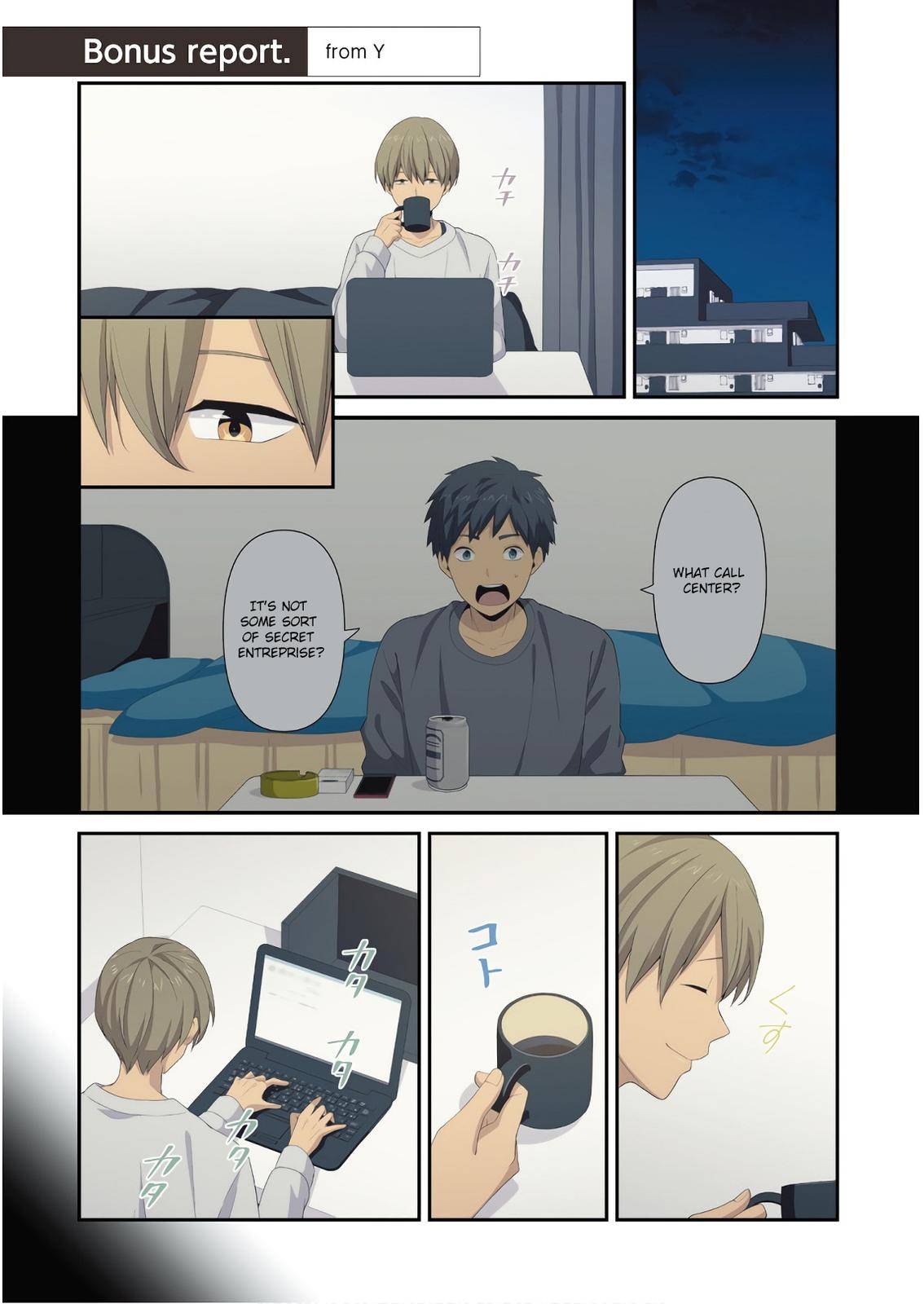 Relife - Chapter 223.7