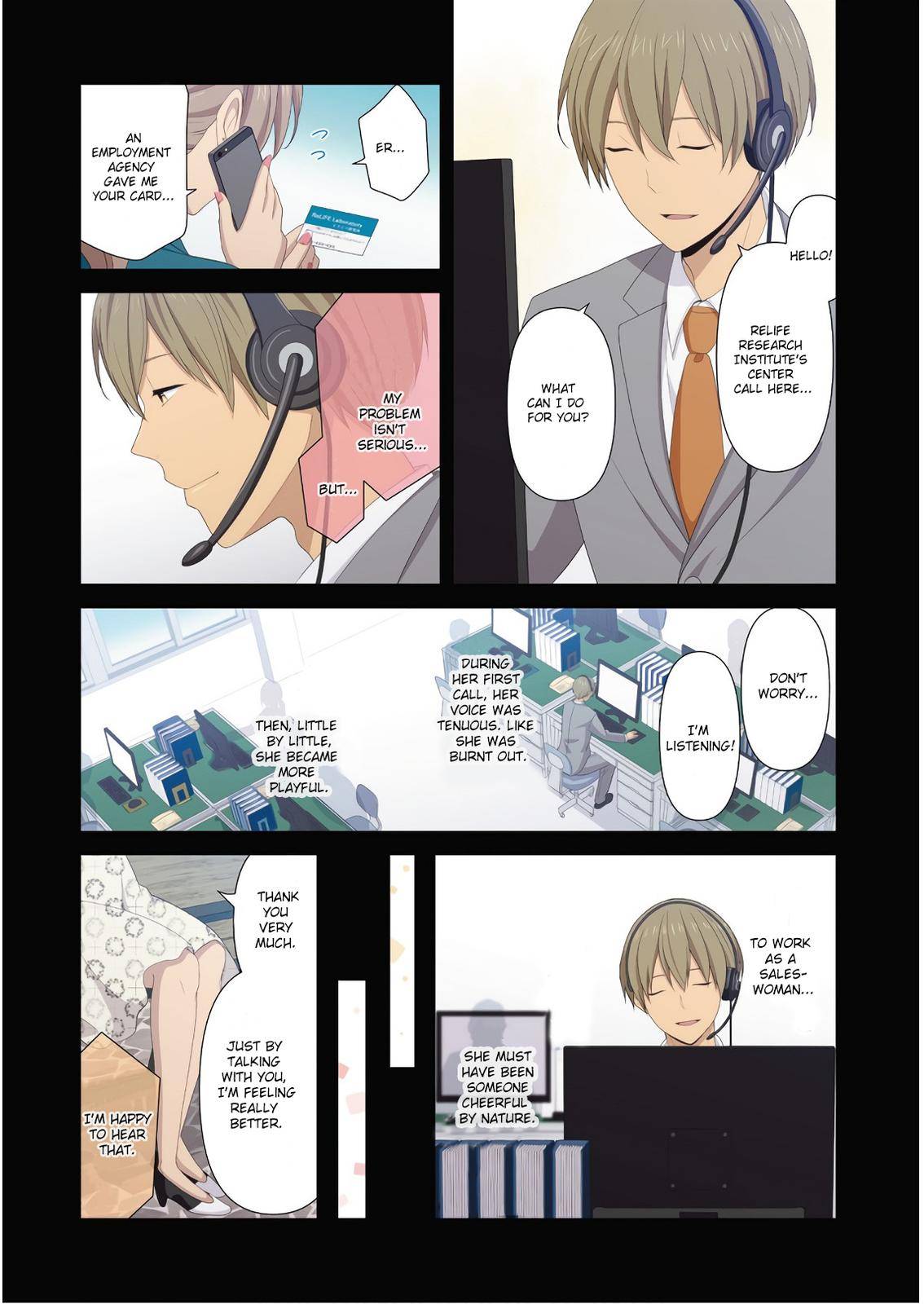 Relife - Chapter 223.7