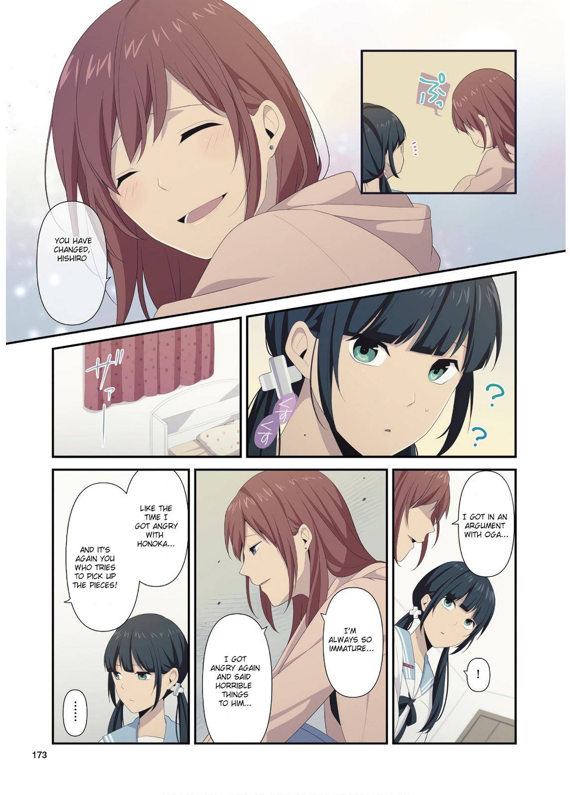 Relife - Chapter 223.6