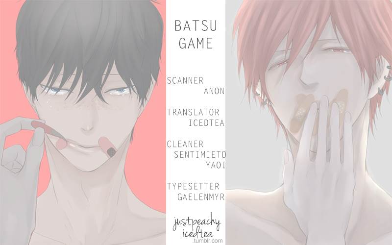 Batsu Game (Conro) - Chapter 5