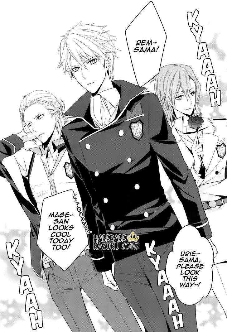 Dance With Devils - Blight - Vol.1 Chapter 1 : Encounter