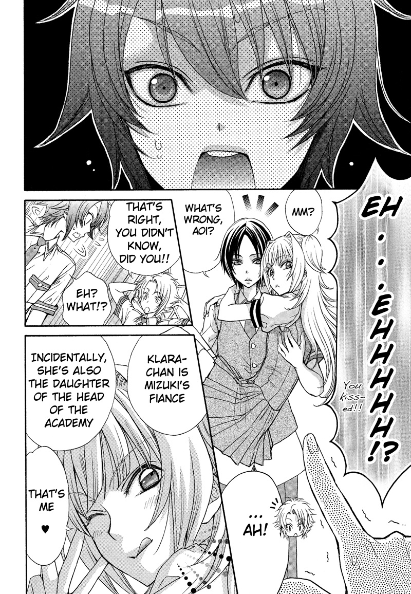 Renai Idenshi Xx - Chapter 8