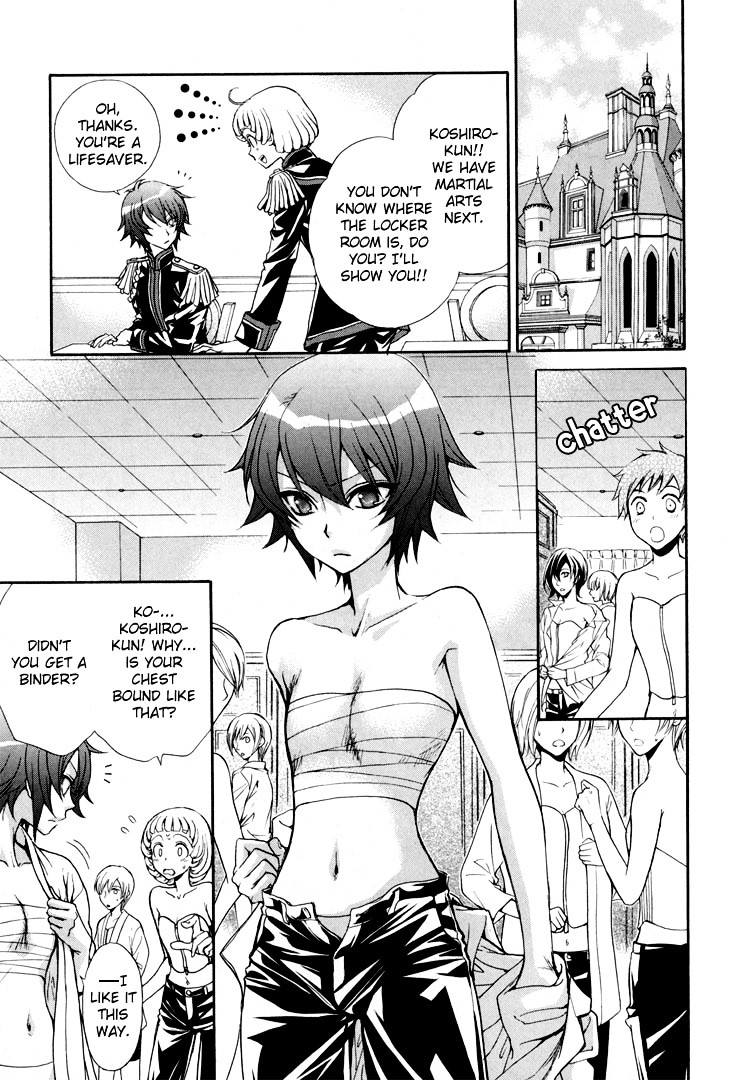 Renai Idenshi Xx - Chapter 3 V2