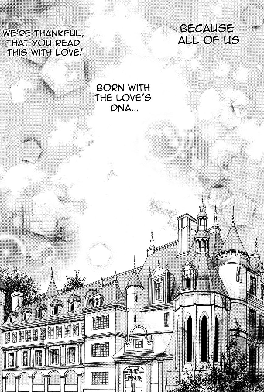 Renai Idenshi Xx - Chapter 17 : [End]