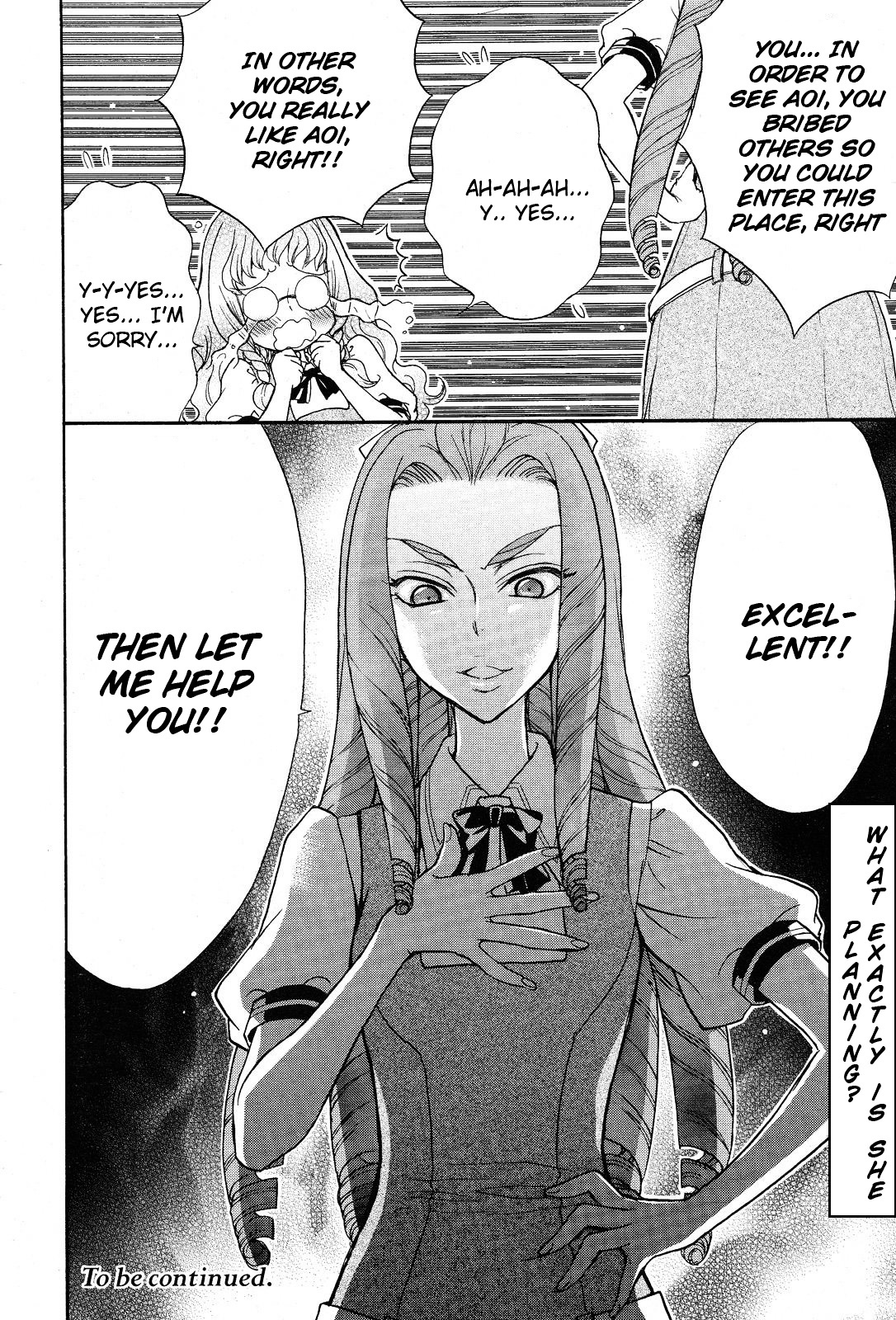 Renai Idenshi Xx - Chapter 11