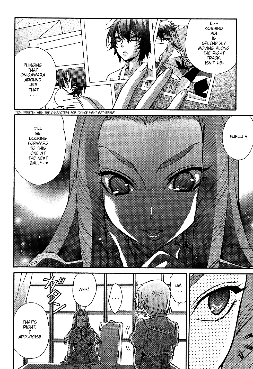 Renai Idenshi Xx - Chapter 3