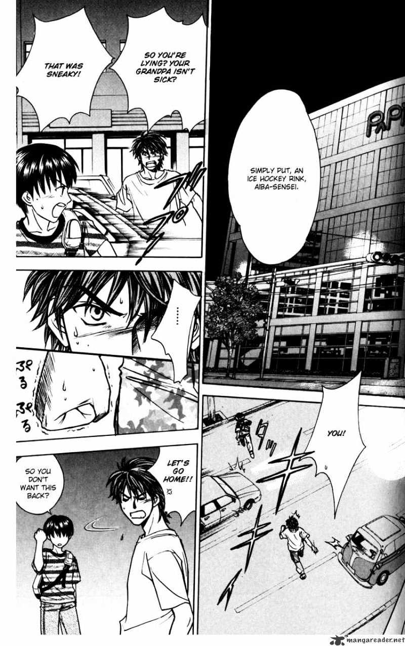 Go Ahead - Chapter 3 : To Deceive Gouhei