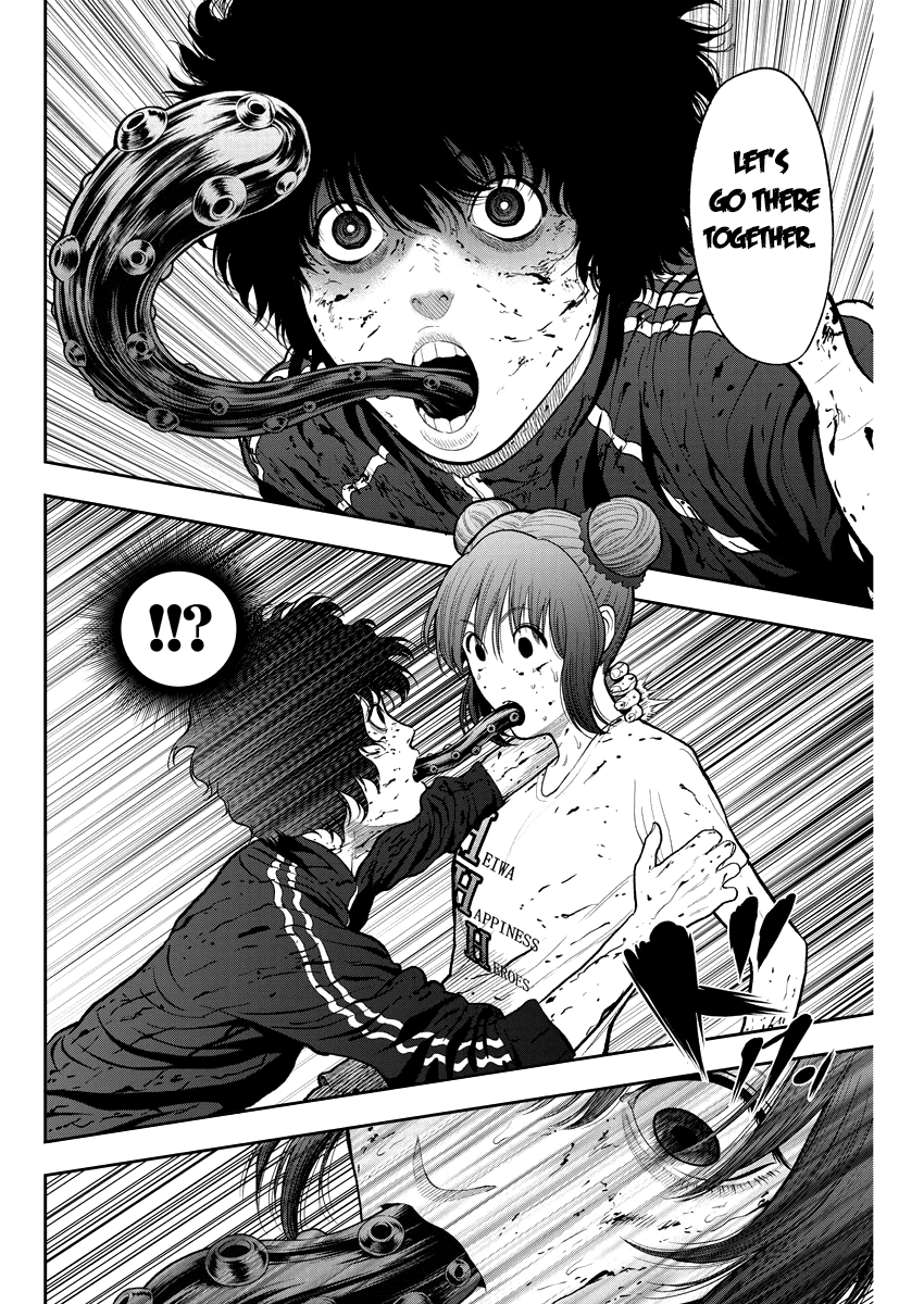 Jagaaaaaan - Chapter 44: Damn