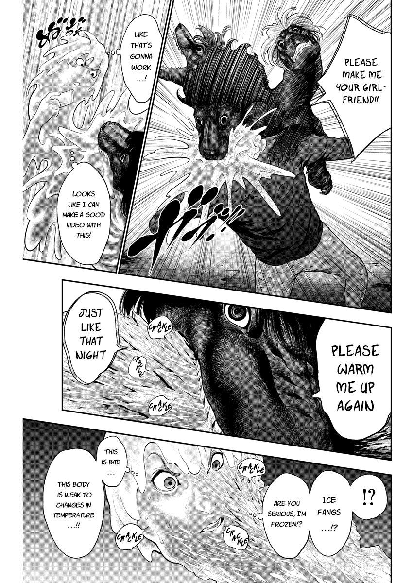 Jagaaaaaan - Chapter 44: Damn