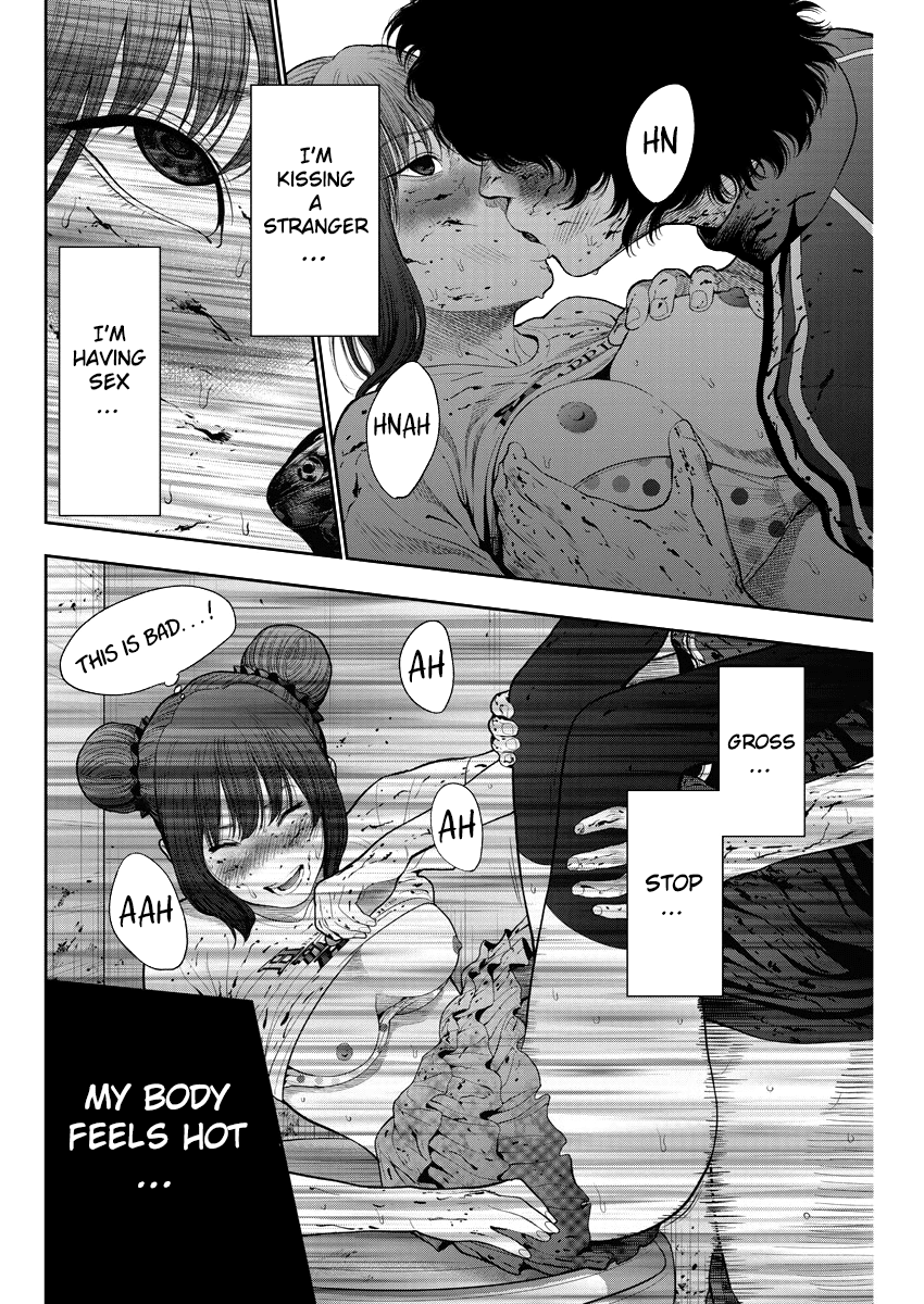 Jagaaaaaan - Chapter 44: Damn