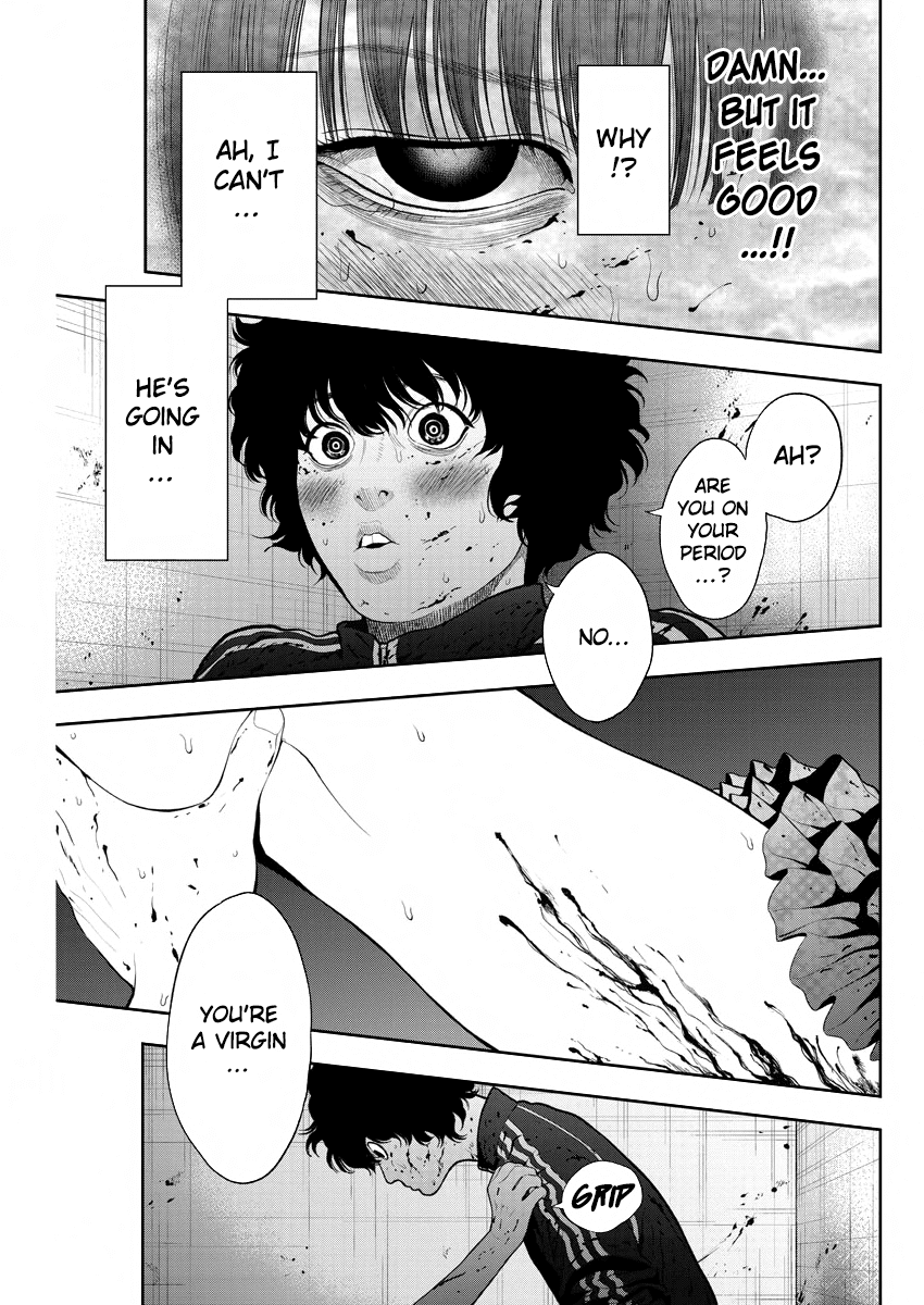 Jagaaaaaan - Chapter 44: Damn