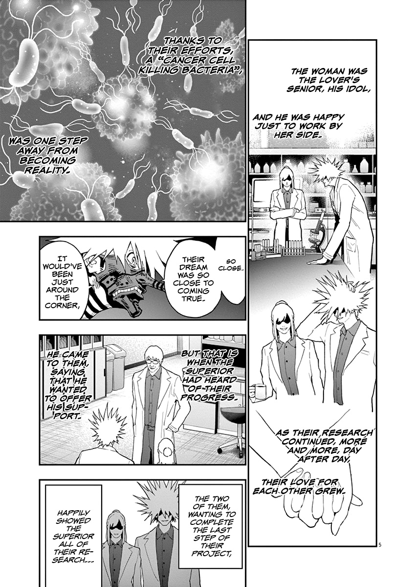 Jagaaaaaan - Vol.11 Chapter 124: A Game Of Certain Death