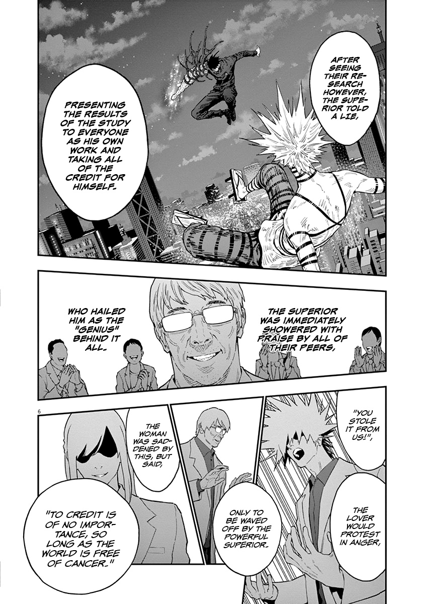 Jagaaaaaan - Vol.11 Chapter 124: A Game Of Certain Death