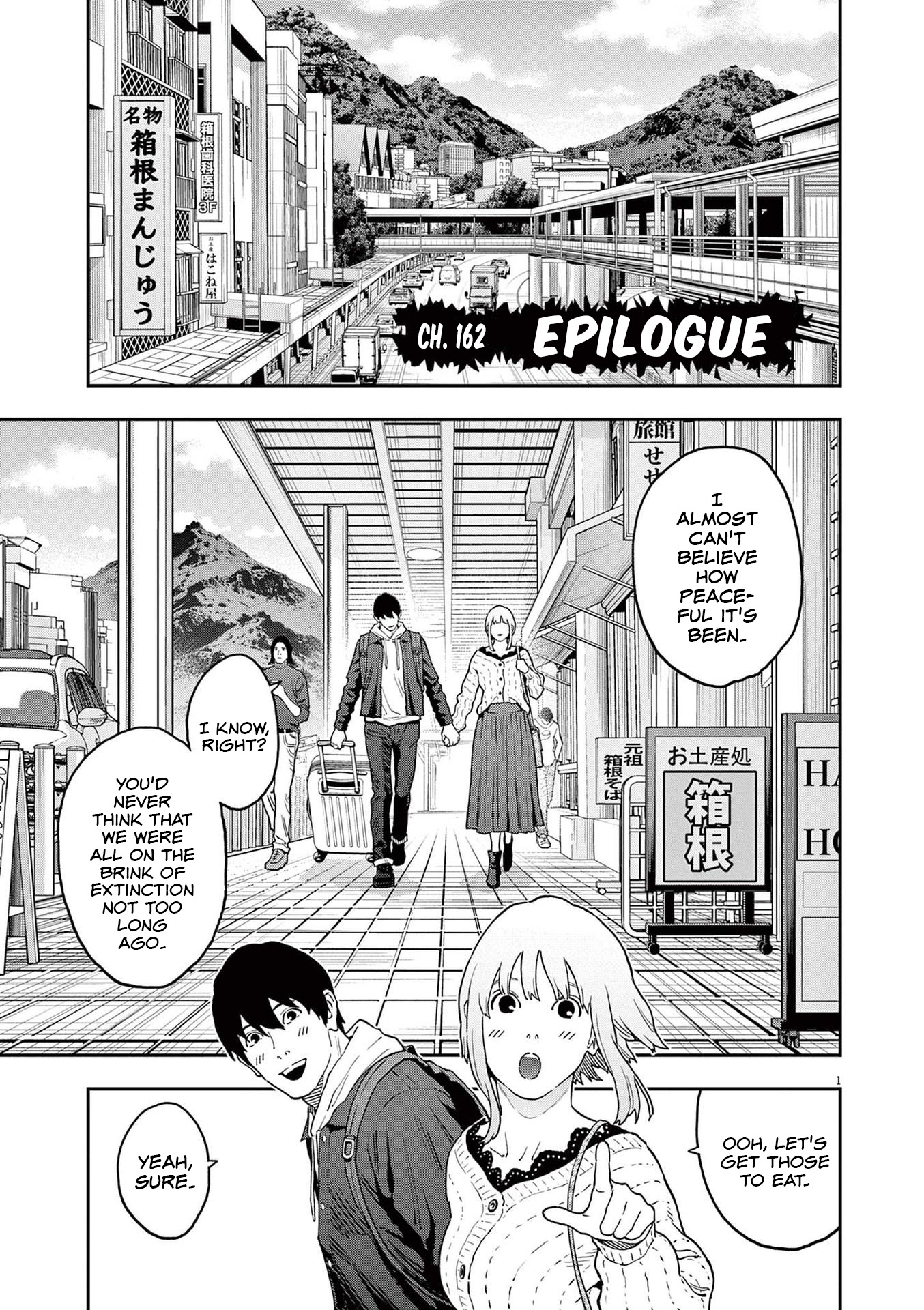 Jagaaaaaan - Vol.14 Chapter 162: Epilogue