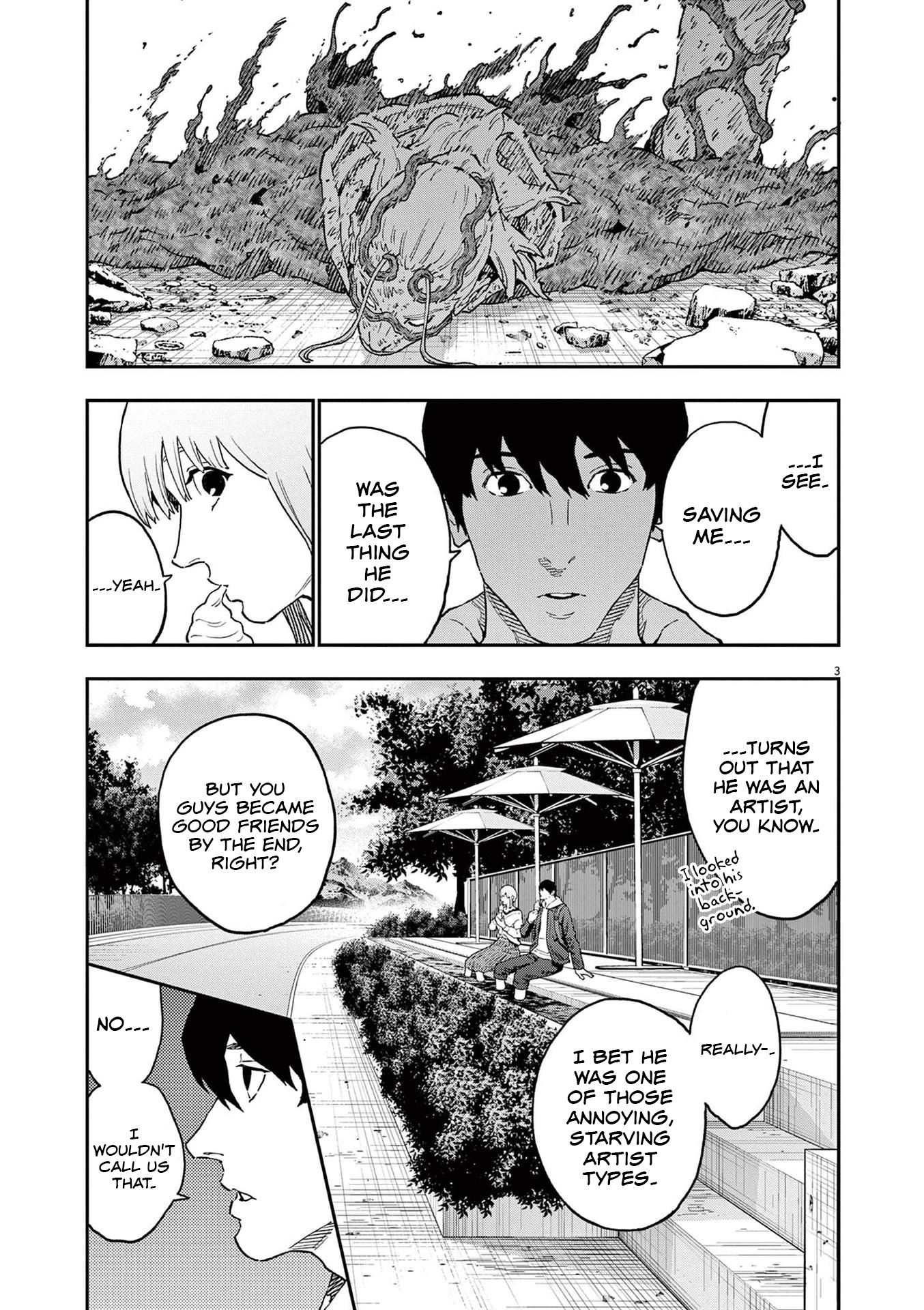 Jagaaaaaan - Vol.14 Chapter 162: Epilogue