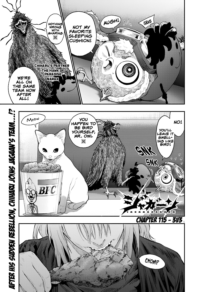 Jagaaaaaan - Vol.11 Chapter 115: 3V3