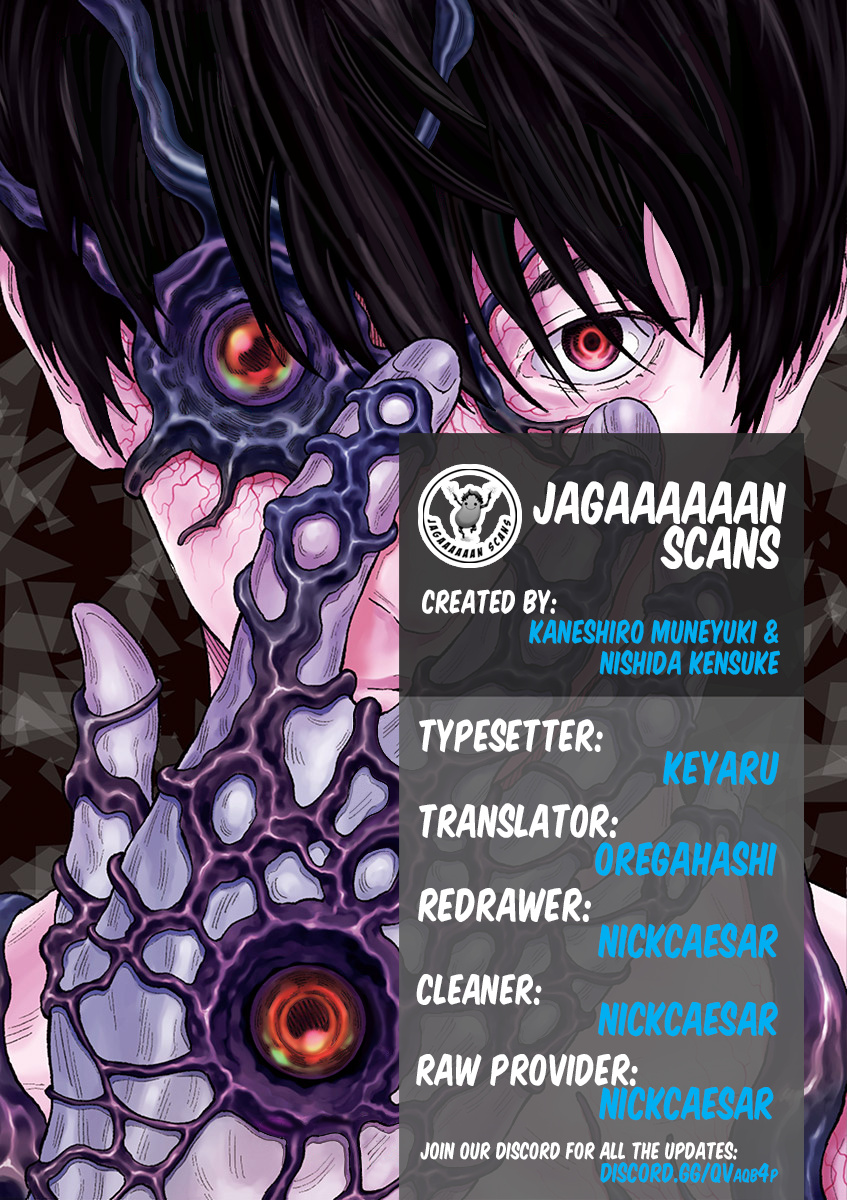 Jagaaaaaan - Vol.11 Chapter 115: 3V3