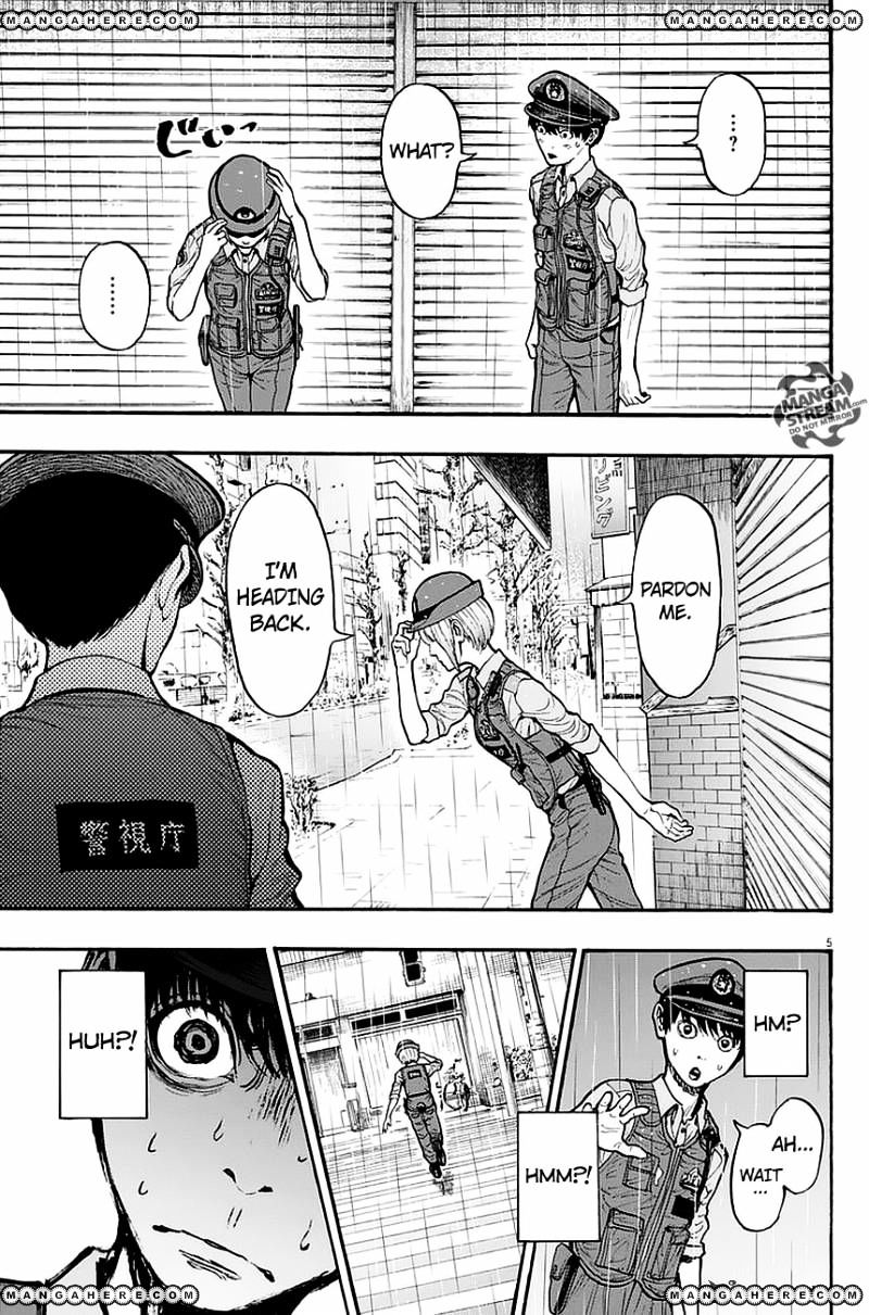 Jagaaaaaan - Chapter 14