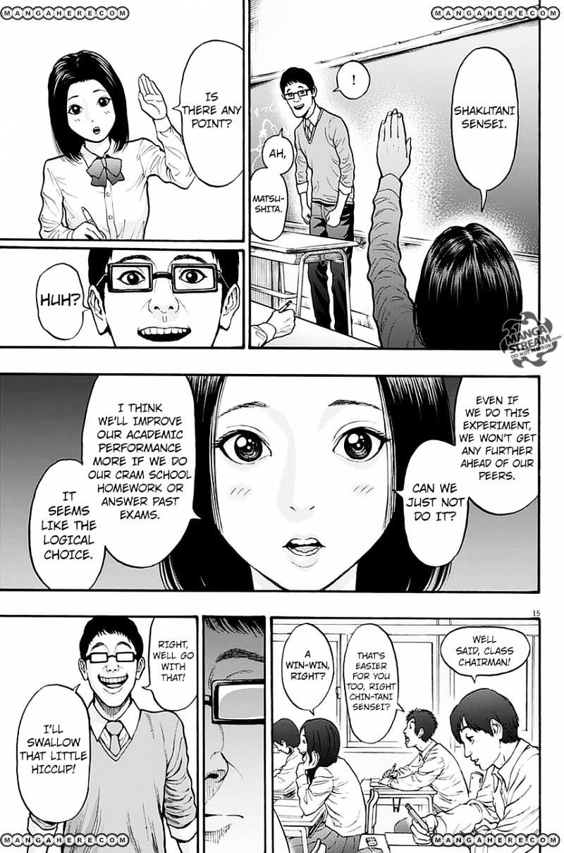 Jagaaaaaan - Chapter 14