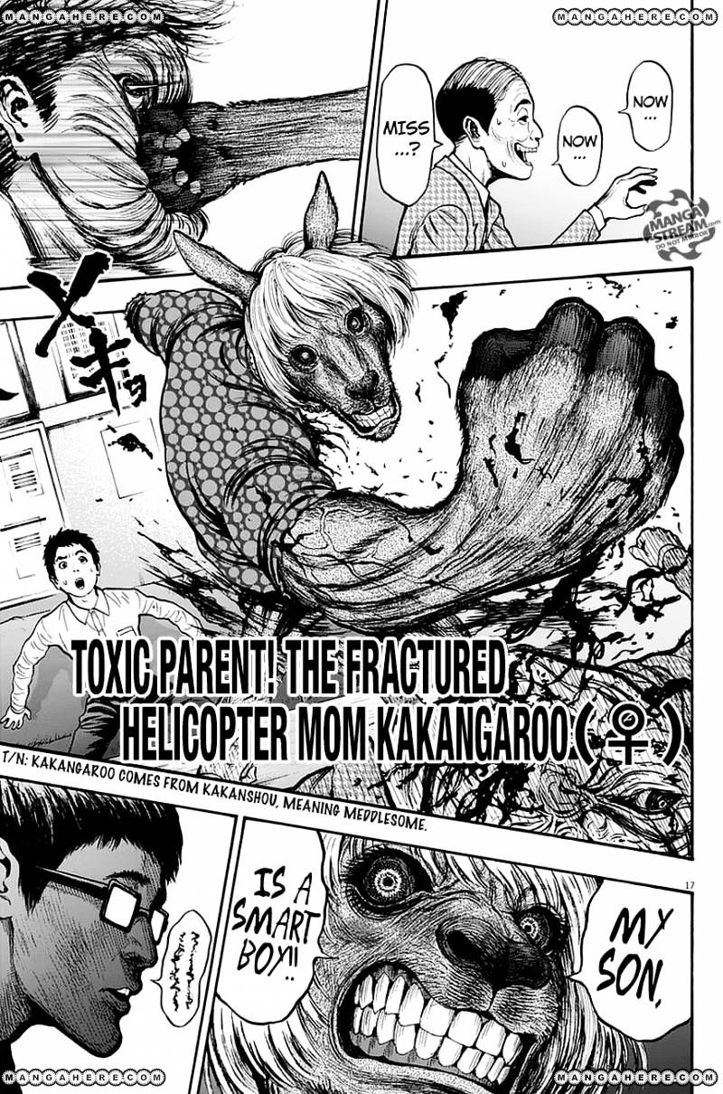 Jagaaaaaan - Chapter 14