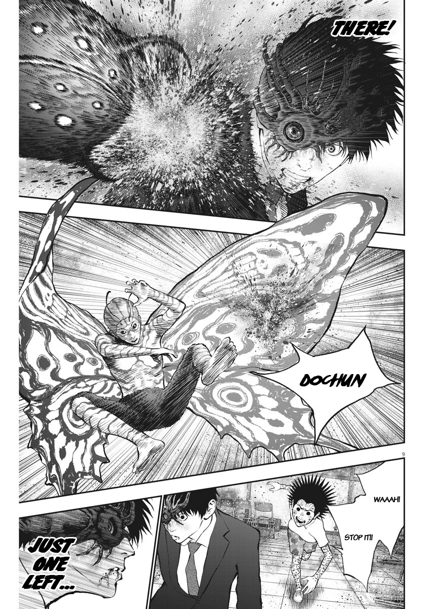 Jagaaaaaan - Chapter 75: Conclusion And Decision