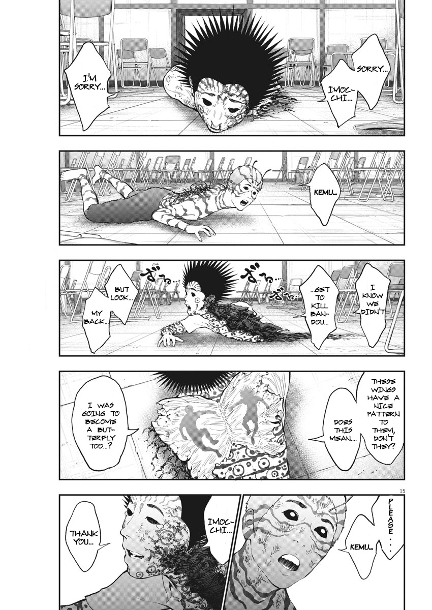 Jagaaaaaan - Chapter 75: Conclusion And Decision